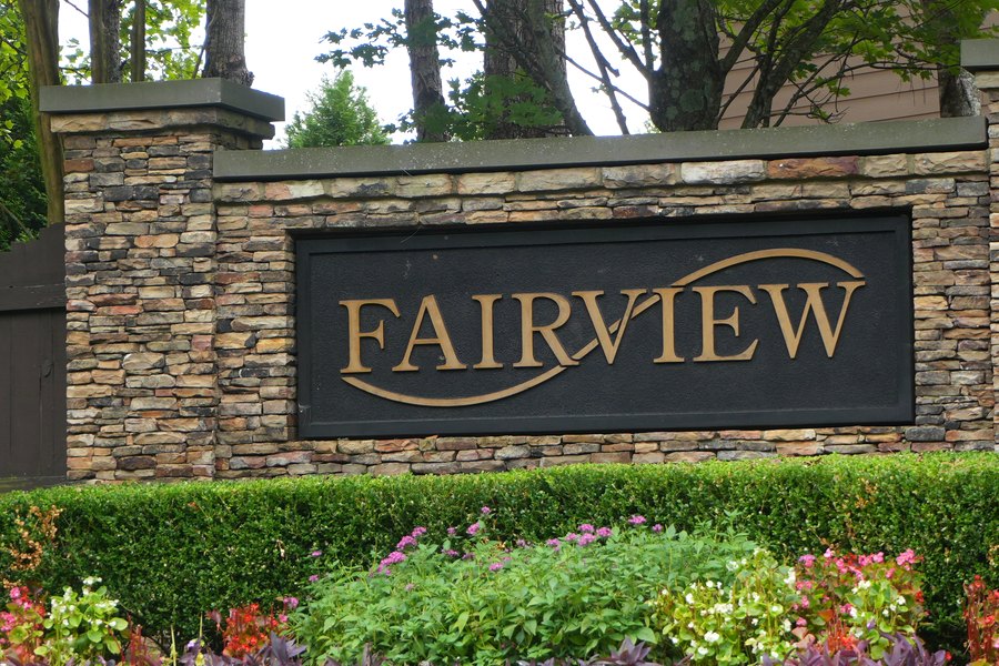 Fairview neighborhood entrance sign